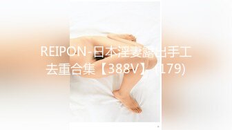 萝莉女神 最美窈窕身材少女91小魔女 鸡蛋饼 情趣白丝小姐姐被肉棒狂肏 淫语不断 女上位坐桩榨汁顶宫内射爽翻