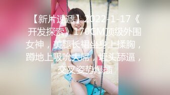 二次元顶级尤物美少女！COS装女神颜值！黑丝美腿白虎美穴