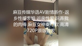 老婆吹箫技术真不错