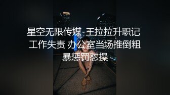 情人为我足交