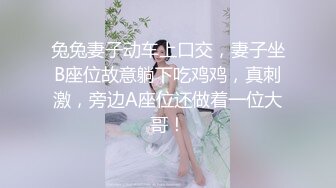 【雲盤不慎泄密】極品美少婦借 高 利 貸 無法償還全裸視頻被債主曝光 外表清純原來內心淫蕩無比 原版高清