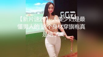 巨乳美女吃鸡啪啪 宝贝用力小骚逼好痒流了好多水 我是包子鲍鱼 身材丰腴前凸后翘 被操的骚叫不停 操完还研究了半天逼