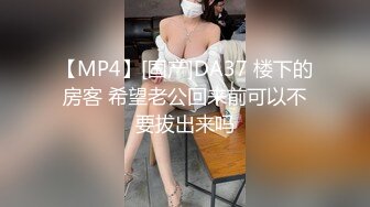 發福眼鏡哥愛打野食吃發廊找了個良家少婦(VIP)