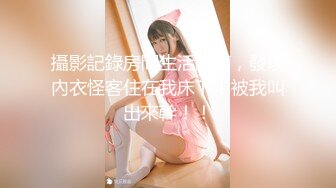 【4K增强-无码破解】-DLDSS-310@jav