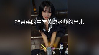  瘦猴先生探花淫荡小骚货，第二炮继续操，大屌插嘴活超棒，扛起大长腿一顿输出