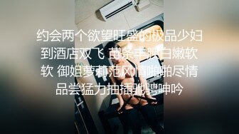 【超精品】OF（牛奶巧克力）??淫乱club极品巅峰人妻第2弹