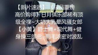 【极品❤️美少女】甜兔少女✿ 5.26高颜值甜妹各种玩具自嗨 嫩穴裂缝湿滑至极 白浆泛滥来个肉棒惩罚吧