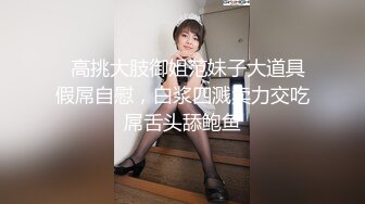    云长寻花赵总大神约操高端外围  性感甜美大奶美女  穿上情趣学生制服 各种姿势换操被夸你好厉害