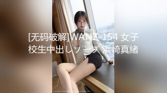 STP28913 双飞00后小妹妹！甜美卡哇伊！跪地抓起大屌吸吮，一起翘屁股看嫩穴，让妹子自摸，轮流操骚逼