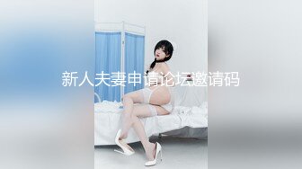 175美女车模外围妹子 性感短裙白衣大奶子 肉丝高跟鞋撕裆舔逼