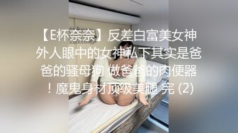 私房新流出黑客破解家庭网络摄像头偷拍质量颜值都不错的夫妻做爱日常性生活 (4)