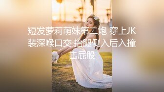 【自整理】偷偷练过柔术的欧美瑜伽婊子，穿着大胆风骚把身体弯曲成各种姿势逼脸同框，诱惑至极！LunaLuuvz 最新流出视频合集【19V】 (38)