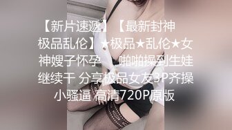 【新片速遞】  漂亮大奶淫妻 丝袜怒真乖 忍一下等下有你舒服 老公找两个单男开三通 菊花也被破处了 两根大肉棒同时抽插 感觉太幸福