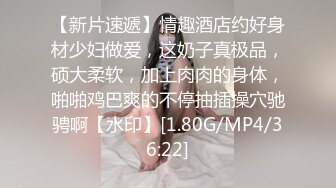 最新无水首发福利！明目张胆的绿老公！推特极品淫荡浪女【MRmS】出轨露出日记，疯狂红杏老公绿的发光