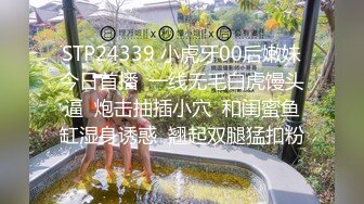 十一月最新流出精品厕拍大神潜入KTV酒吧后拍小姐尿尿憋了很久尿的蓝丝巾高跟美女尿完往逼里塞东西