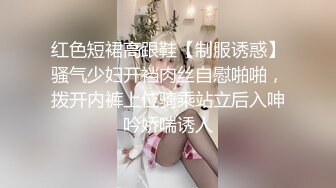 【钻石级推荐】怪兽企划工作特别企划-兔子先生之《瑜伽老师上门服务》