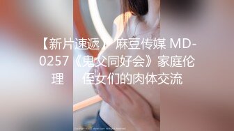 宾馆操漂亮红衣美女