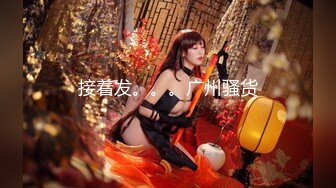 293_(sex)20231204_风骚老姨