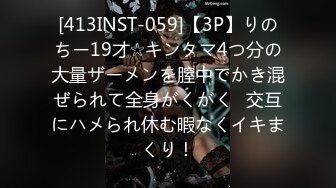 【新片速遞】   你个色狼也太猴急了！带女神一进屋就狂舔直接插，把女神吓到了，女神好久没做爱了，水好多！170CM高挑长腿白皙女神