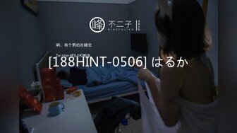 沈阳某舞蹈学院老师 嫌弃老公给不了她刺激 背着男友出轨 骨子里喜欢被强奸