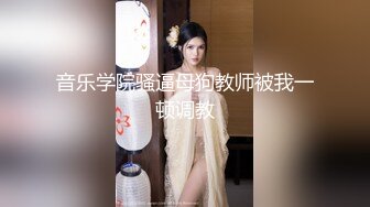 安然 性感紫色上衣 诱人原色丝袜 性感娇羞容貌梦幻入魂 柔美身段一览无余