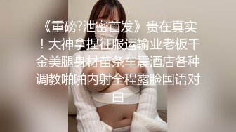 刚认识的女友，开始不让碰后面连着干两炮