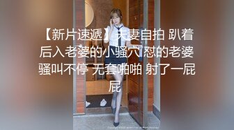   大学生要下海全程露脸清纯可爱甜美诱人，看着好姐妹在旁边被大哥爆草