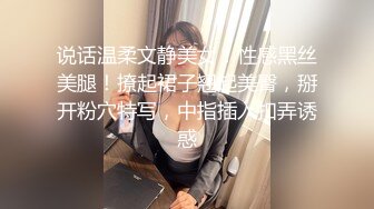 ❤️白嫩翘臀小可爱❤️柔软娇嫩美少女表面一脸淑女样 床上一股骚气样 这就是反差，太敏感了一摸小穴穴就淫水直流！