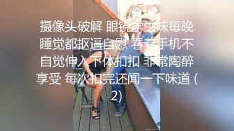 网上认识很久的厂妹炮友准备回老家结婚前再约我一次