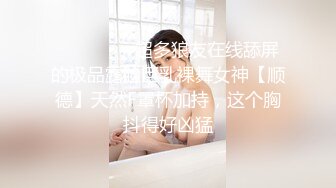 【小小李子探花】小伙今夜要风流，娇俏小少妇，一对纯天然美乳，挺拔诱人，你侬我侬畅快一刻难忘记