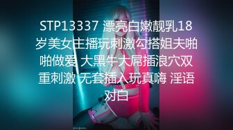 【剧情版】骚奴快递公司取快递被库管员勾引拿下直接大厅爆操