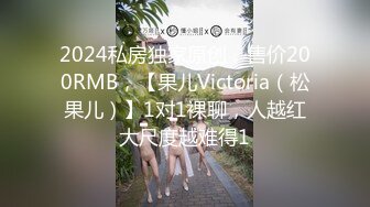 唐山肉感十足的坦克少妇