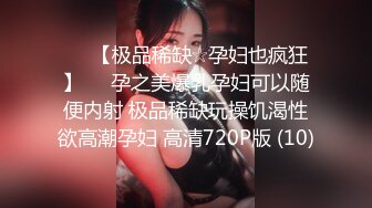 自慰视频找镇江的女的