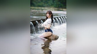 【极品挺乳??重磅核弹】超反差童颜巨乳萝莉女神『虞梅』新品超强推荐 童颜巨乳 逼紧人骚各种操嫩穴 高清1080P版