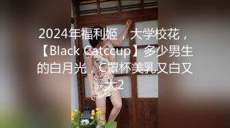 【强推~高颜值平面模特小苹果】21岁平面模特，肌肤雪白三位男主玩6P群啪超刺激很淫荡各种骚穴菊花抽插特写口爆 (6