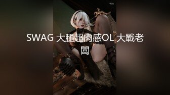 【超推荐❤️会尊享】皇家华人传媒AV剧情新作-微醺AV女优邻居激情偶遇一战到底 骑乘位无尽射出 高清720P原版首发