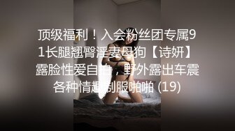 90后小妹