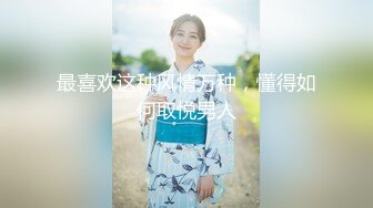  漂亮妹子被三洞全开 插完嘴再操逼 最后爆菊花 射一鲍鱼