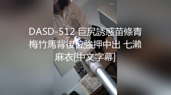 美国女佣人遭到印第安人偷袭