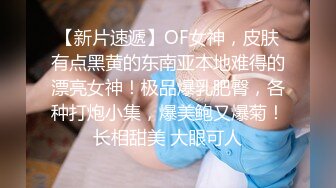 贺岁出品❤️父亲病危，美女大学生无奈只能用身体