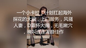   送喝醉的美女同事回家 卧槽正玩她B的时候醒了