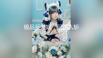 重庆猛男专治骚女5