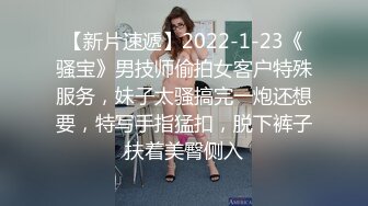 美人妻的舔奶头打手枪＆湿黏吸吮口交