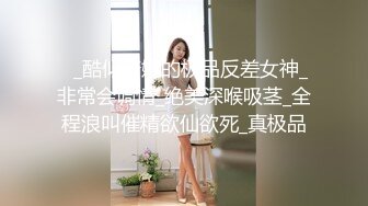 【劲爆来袭】顶级JVID★新流出极品全裸大胸总机小妹用自慰棒不断疯狂潮吹喷发 高清原档115P 1V