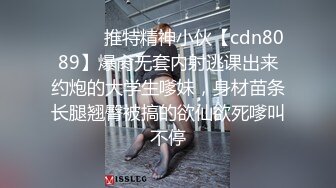 STP26204 ?绿意盎然? 绿妻大神记录极品淫荡娇妻▌亨利夫妻▌情趣兔女郎吸阳采精 精湛口技单男爆射 天花板级肉棒潮吹高潮