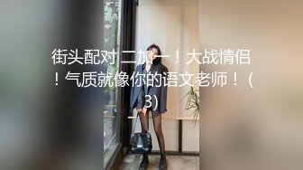 也就刚满16岁的学生技术已经一流。