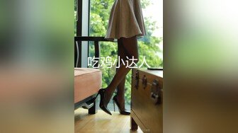 无跟海门兄不戴套女上位后入