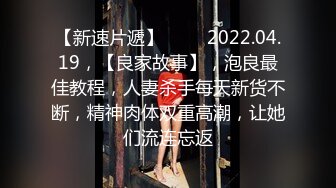 3/30最新 女神和大屌男友疯狂到底后入爆菊花B穴同时插入震动道具VIP1196