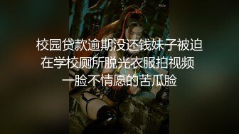 【新片速遞】美眉被爆菊 一字马无套操屁眼 最后口爆吃精 身材不错 无毛鲍鱼粉嫩 