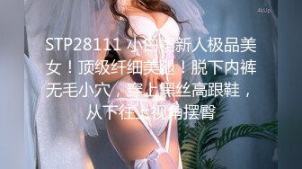 精东影业 JDSY-019 巨乳小妈安慰继子被操哭 母爱泛滥要用肉体表示